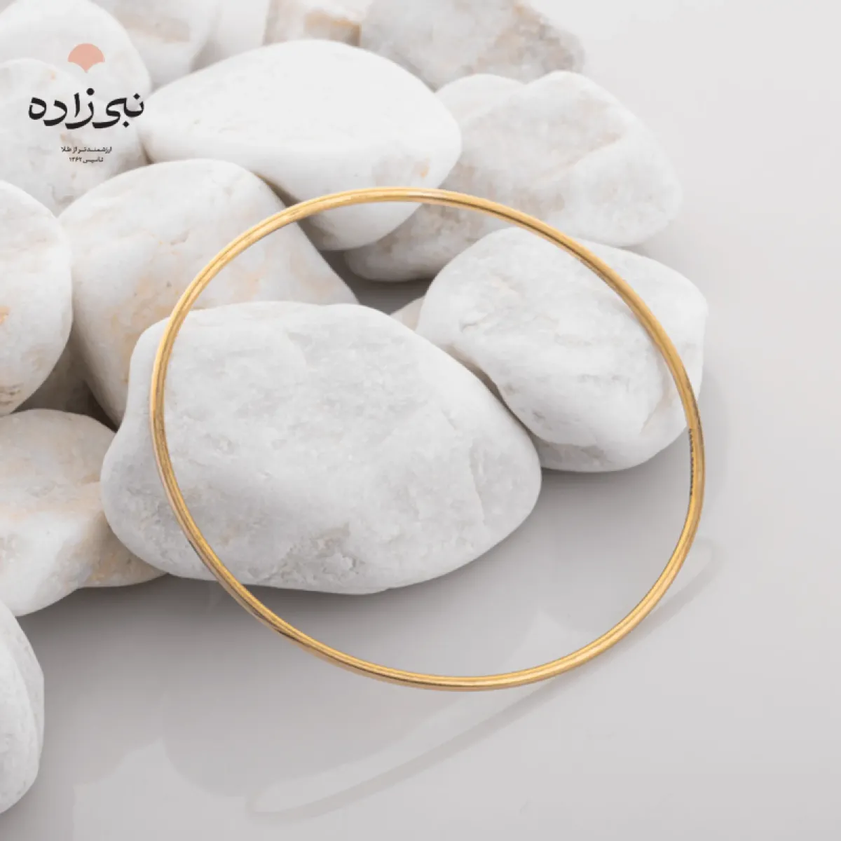 النگو آینه ای بچه گانه سایز 0 طلا B058
