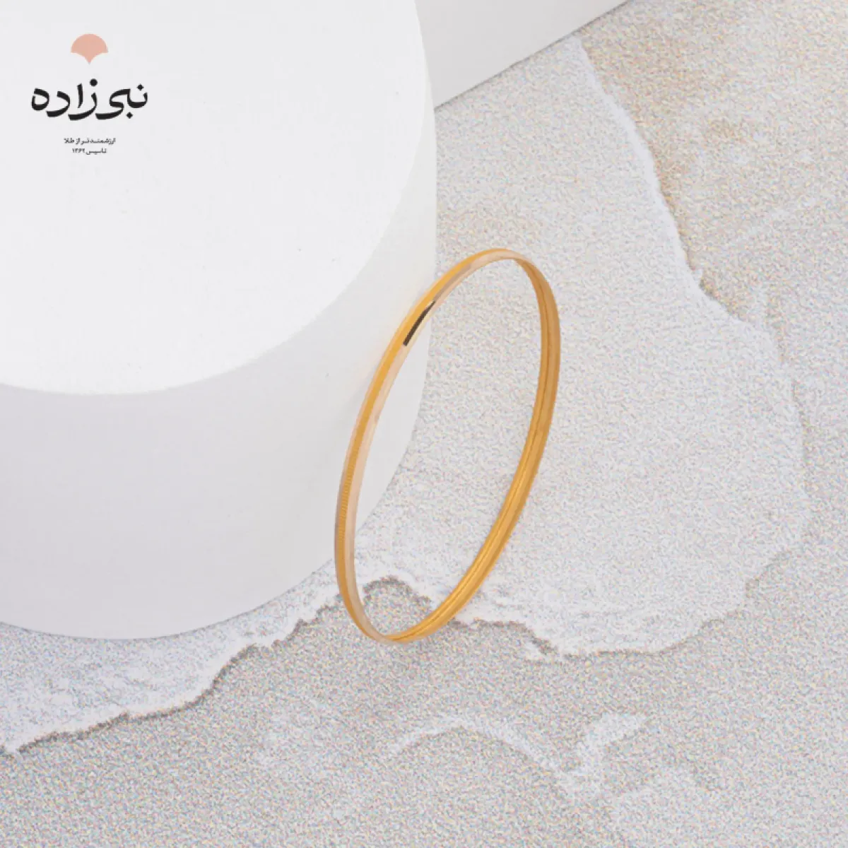 النگو بچگانه الماس سایز چهار B084