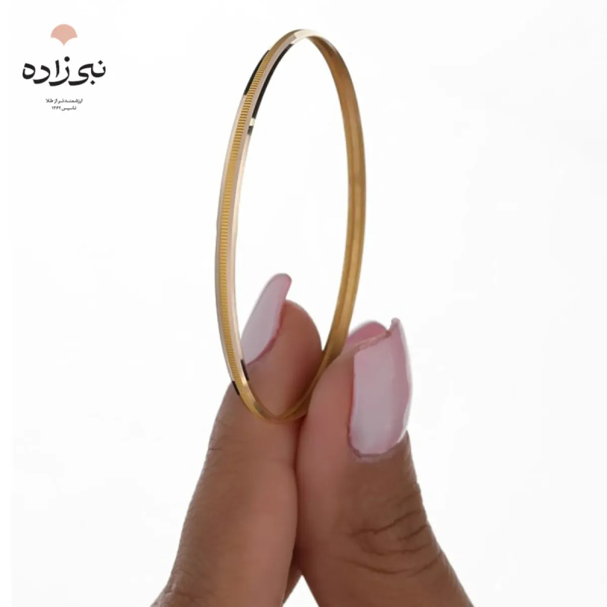النگو بچگانه الماس سایز چهار B084