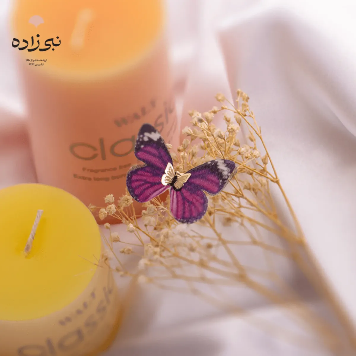 پلاک پروانه پارچه ای بنفش طلا C047