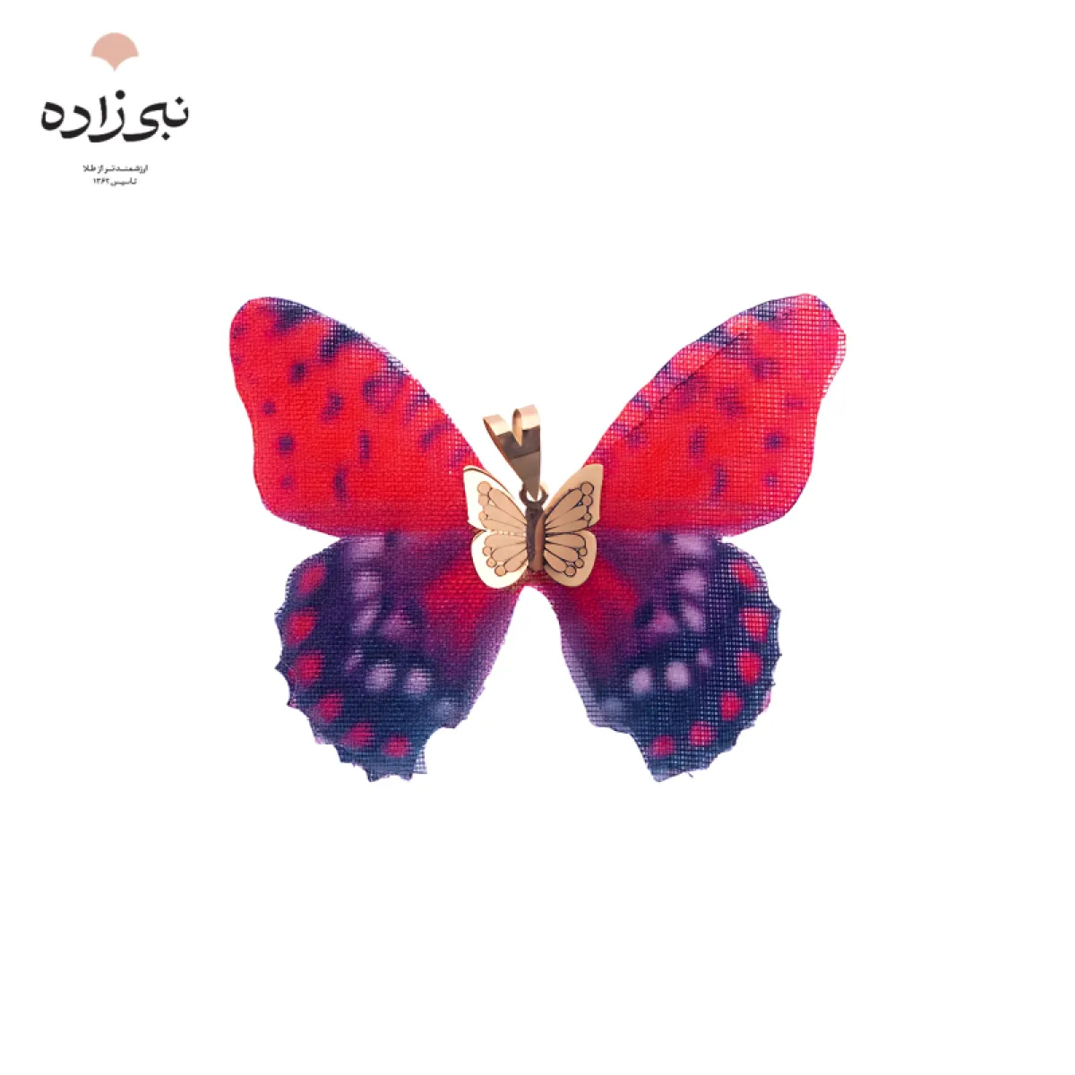 پلاک پروانه پارچه ای قرمز طلا C044
