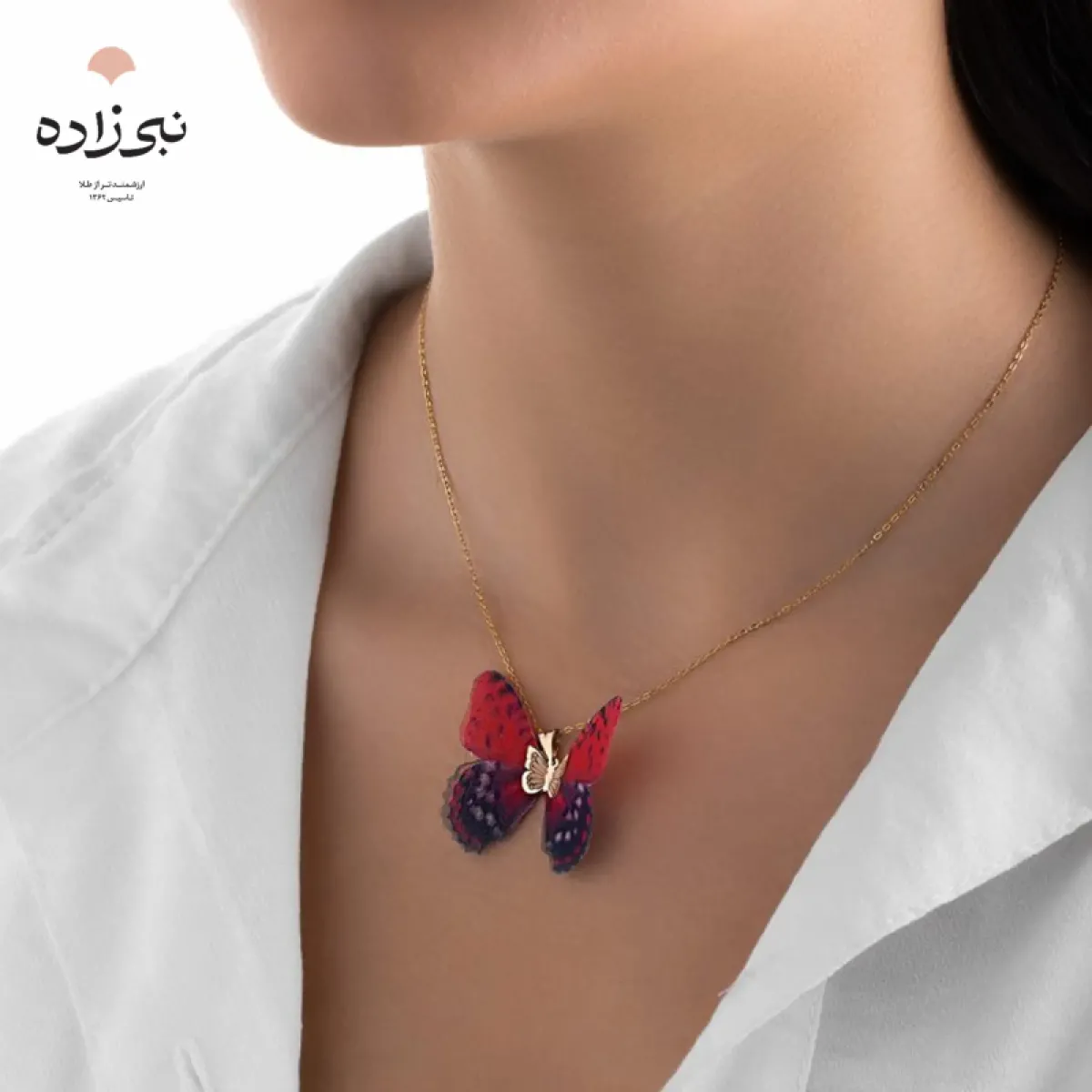 پلاک پروانه پارچه ای قرمز طلا C044