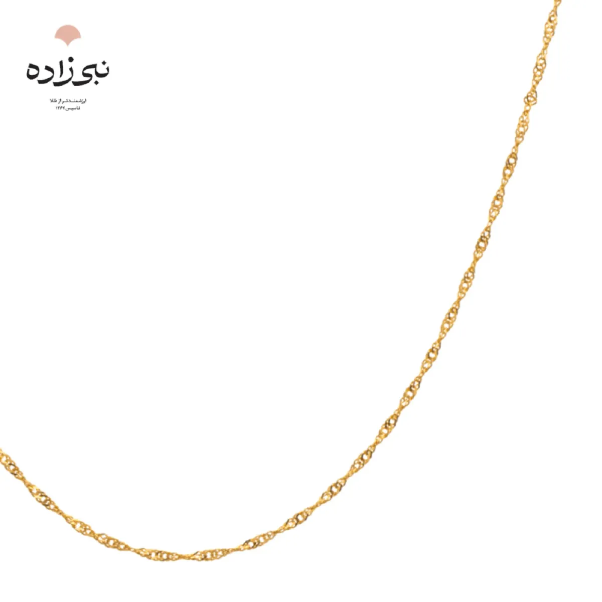 زنجیر دیسکو طلا N080