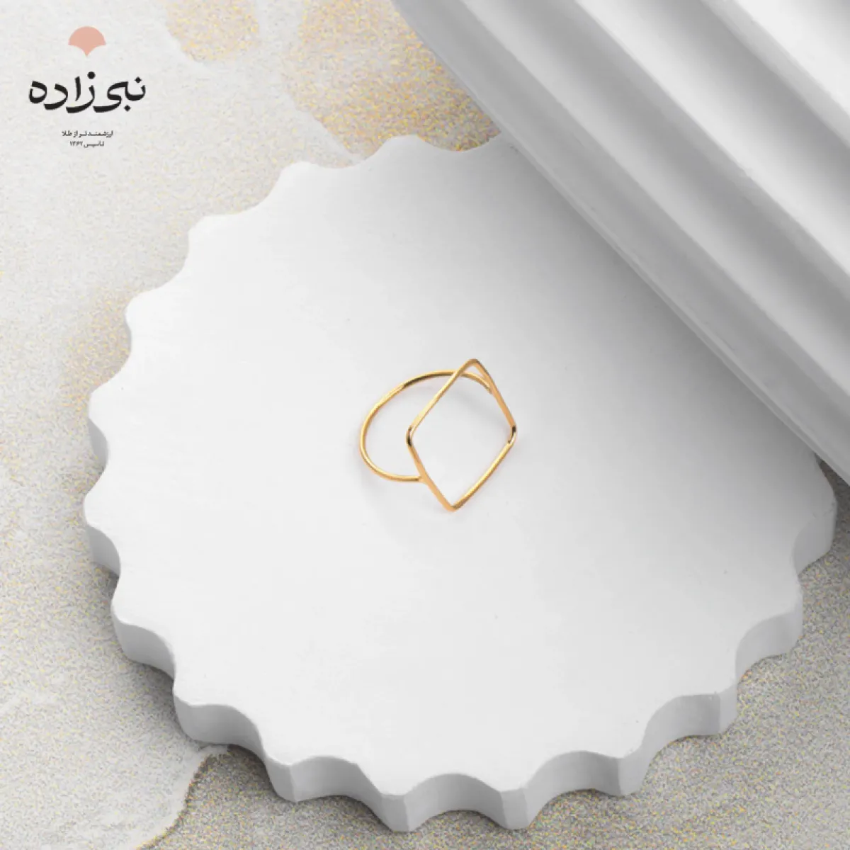 انگشتر دکوراتیو مربع تو خالی R032