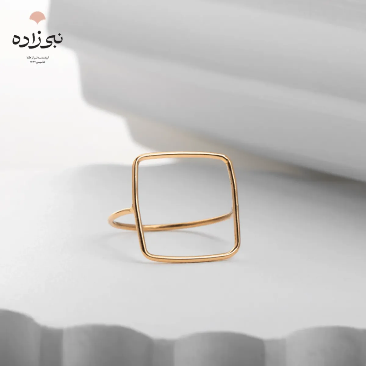 انگشتر دکوراتیو مربع تو خالی R032