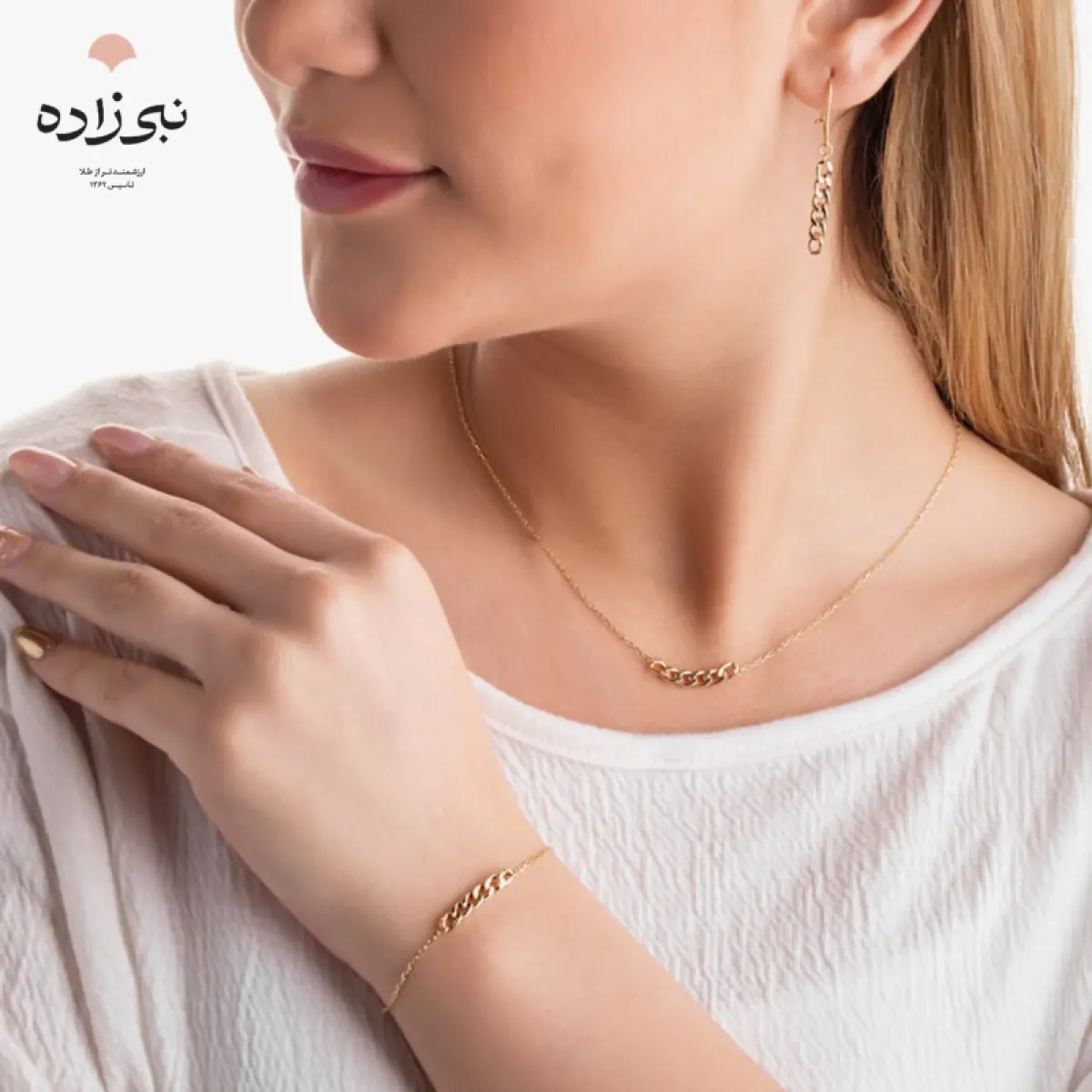 سرویس طلا کارتیه تلفیقی S001