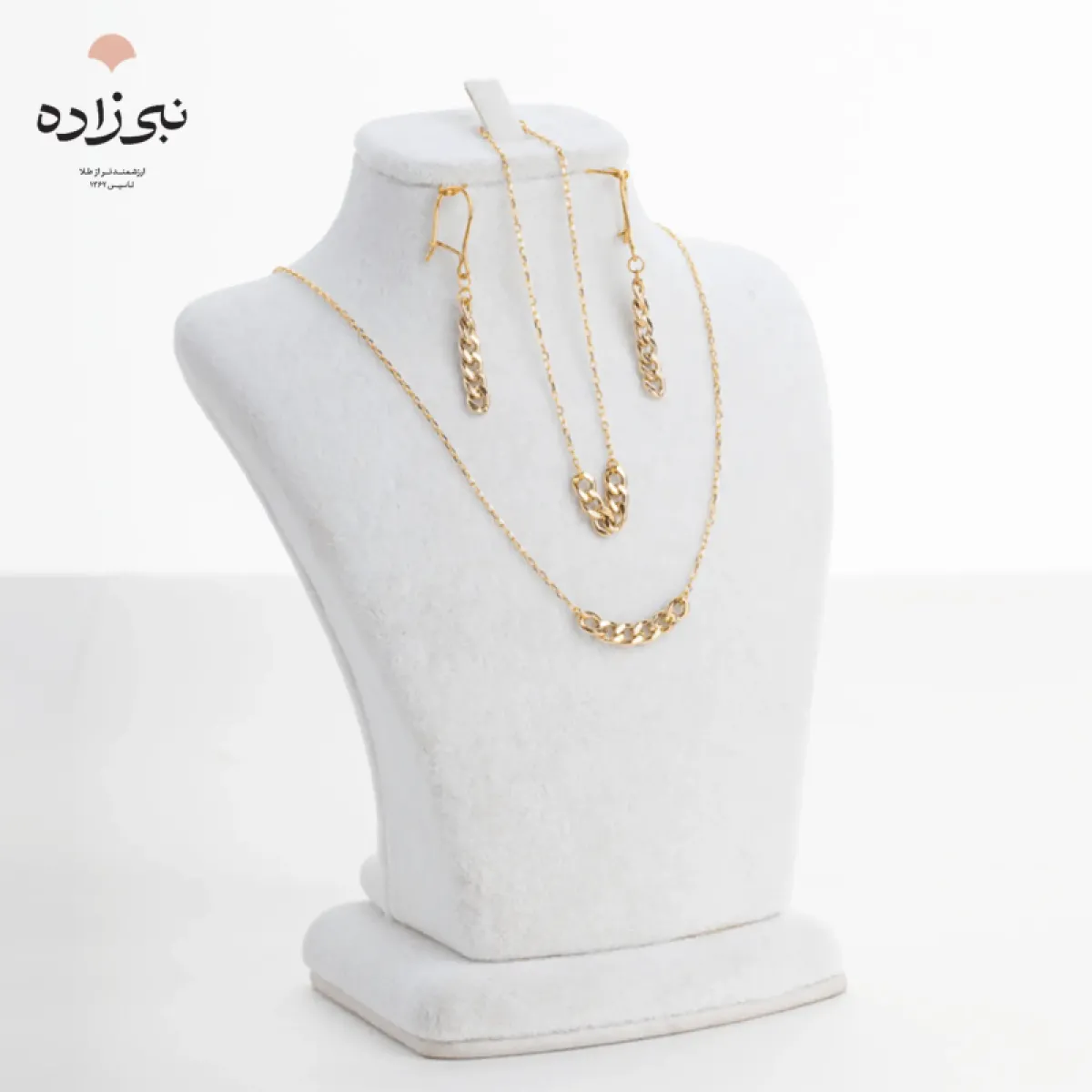 سرویس طلا کارتیه تلفیقی S001