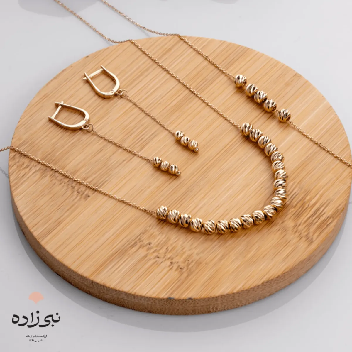 سرویس البرنادو طلا S007