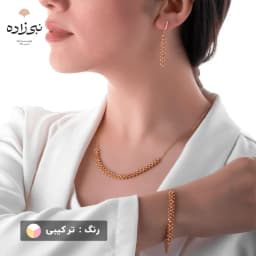 سرویس البرنادو لخت S008