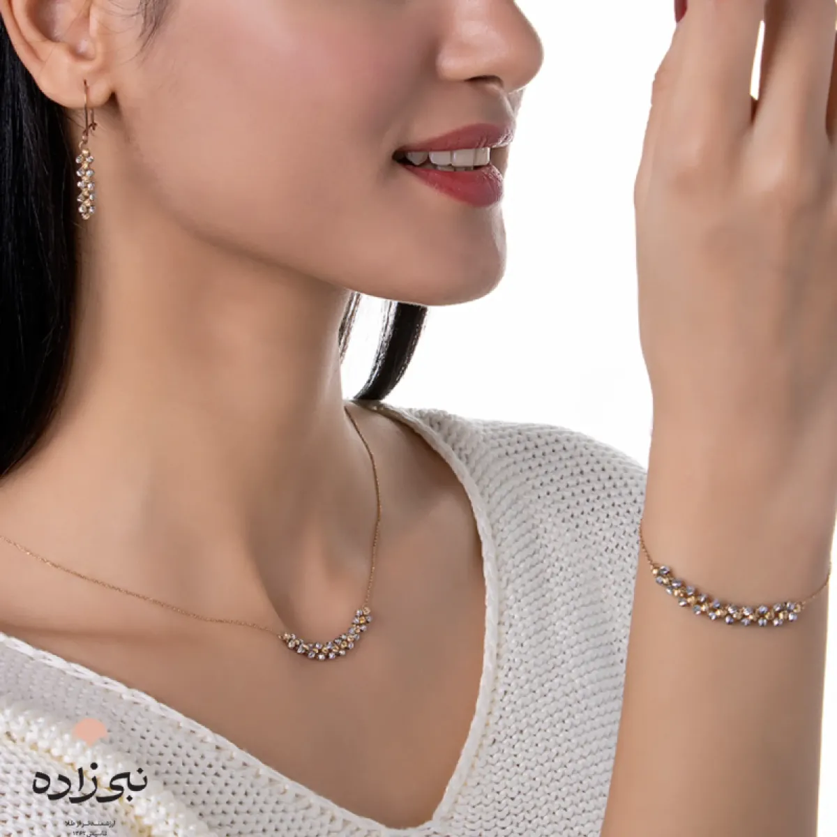 سرویس البرنادو لخت تلفیقی S010