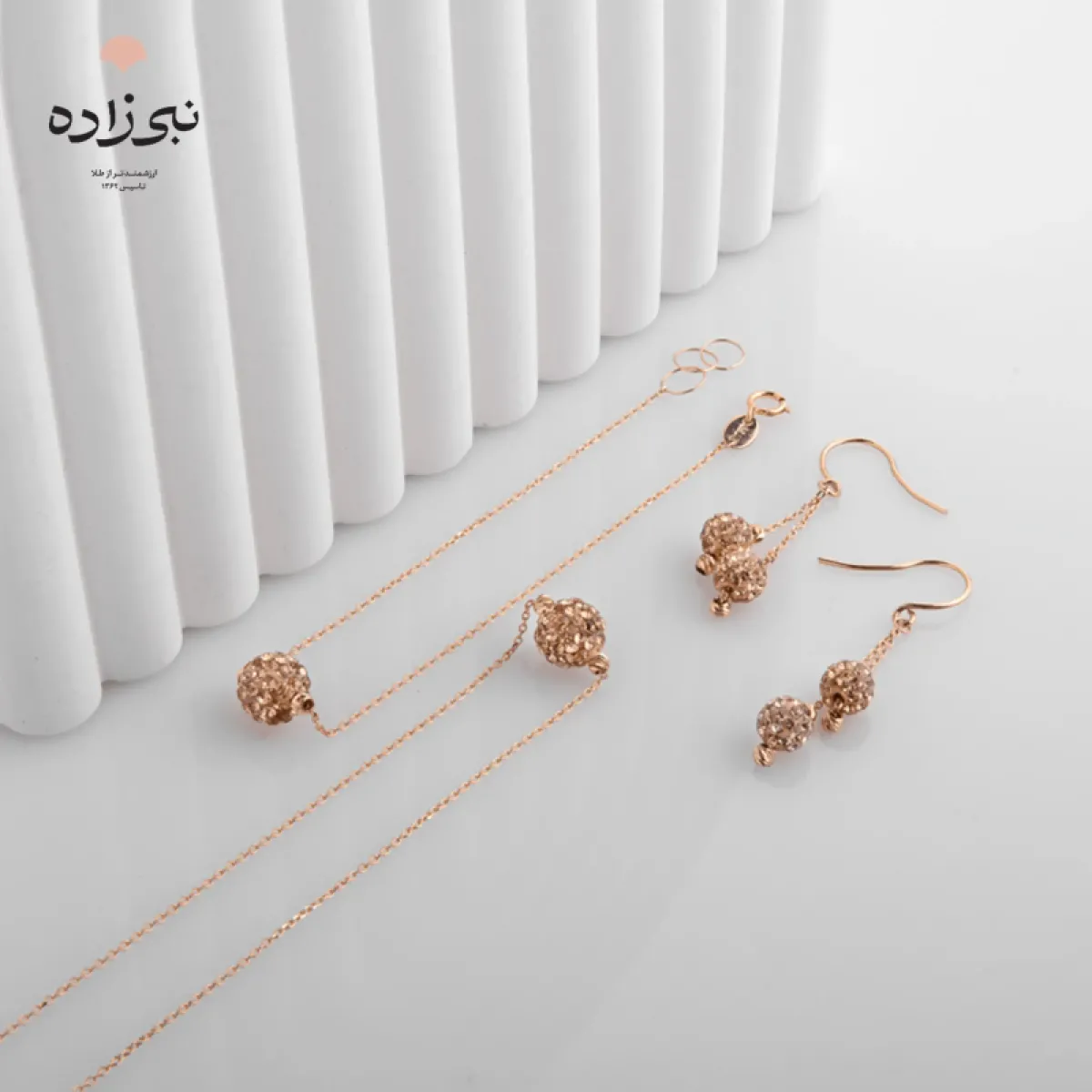 سرویس سواروسکی S011