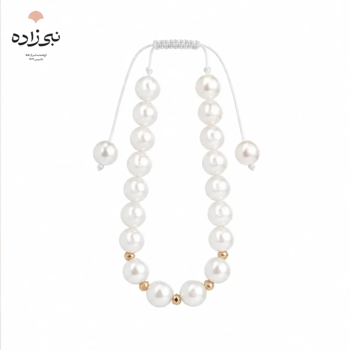 دستبند البرنادو مروارید B118