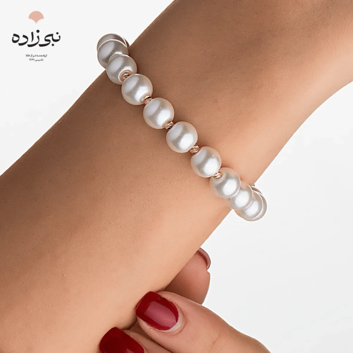 دستبند البرنادو مروارید B118