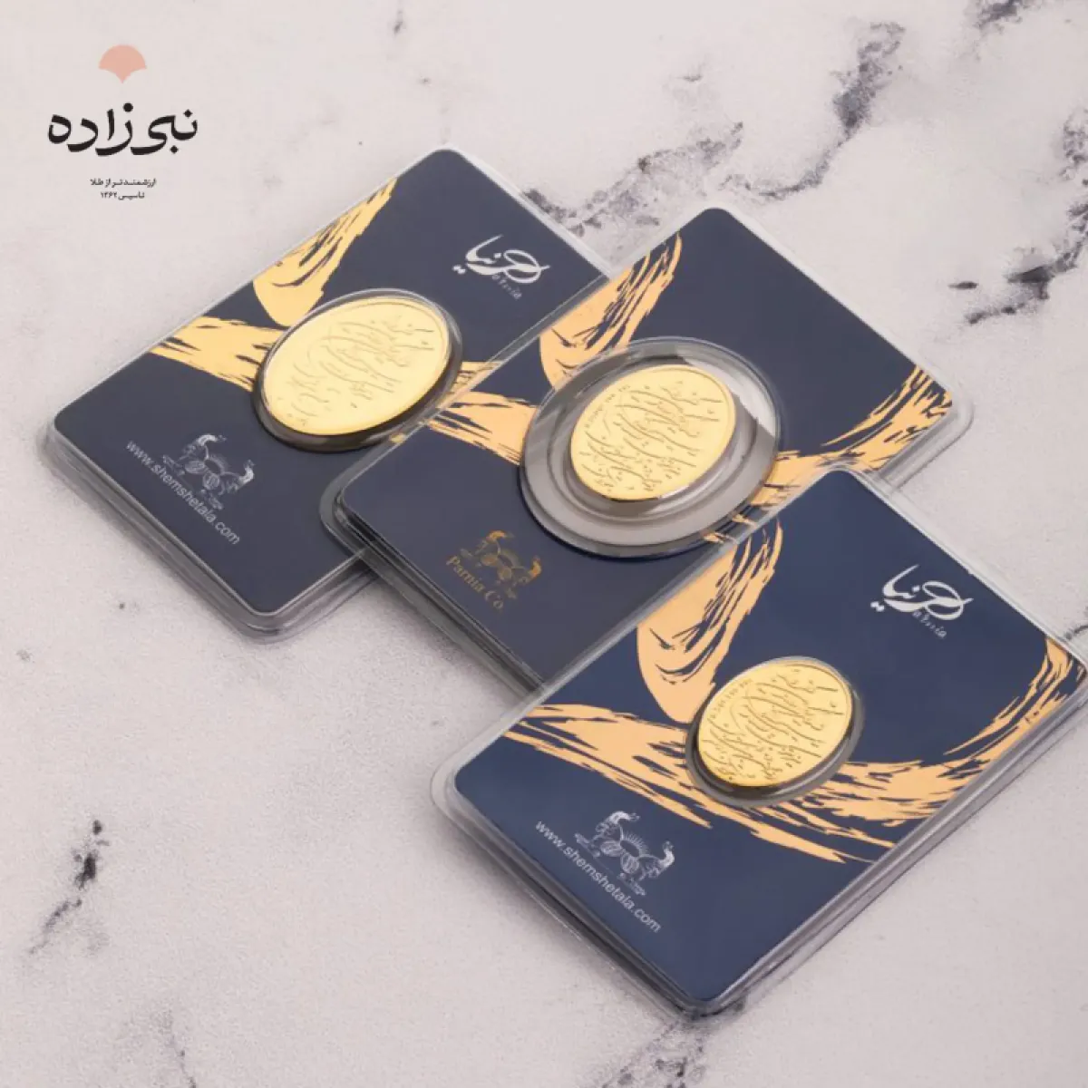 شمش 24 عیار وان یکاد G045