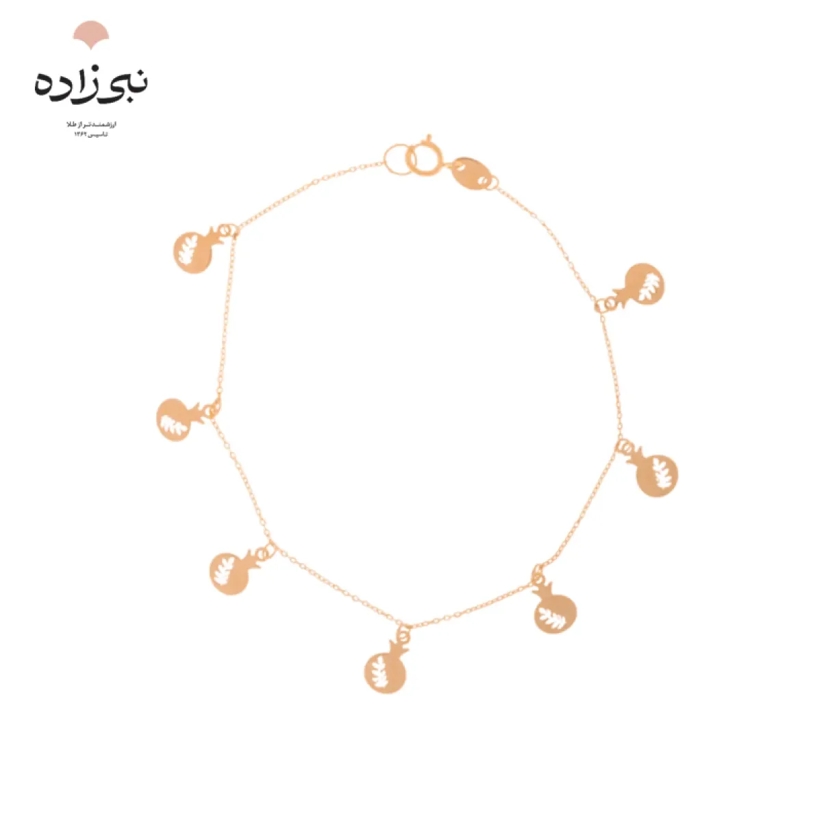 دستبند لیزری انار B060