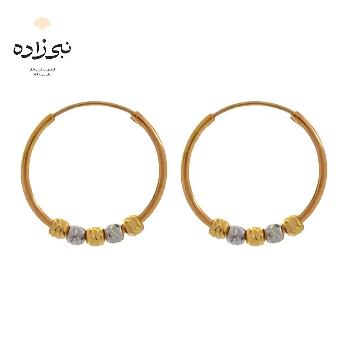 گوشواره حلقه ای البرنادو طلا E133