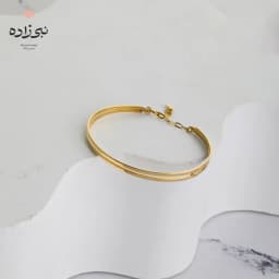 دستبند النگویی النا دو ردیف B236
