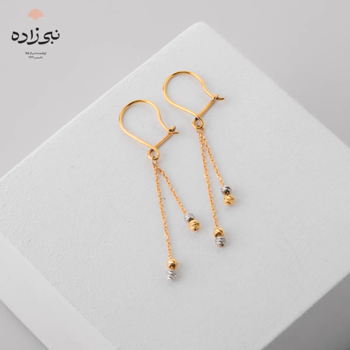 گوشواره آویز البرنادو E082