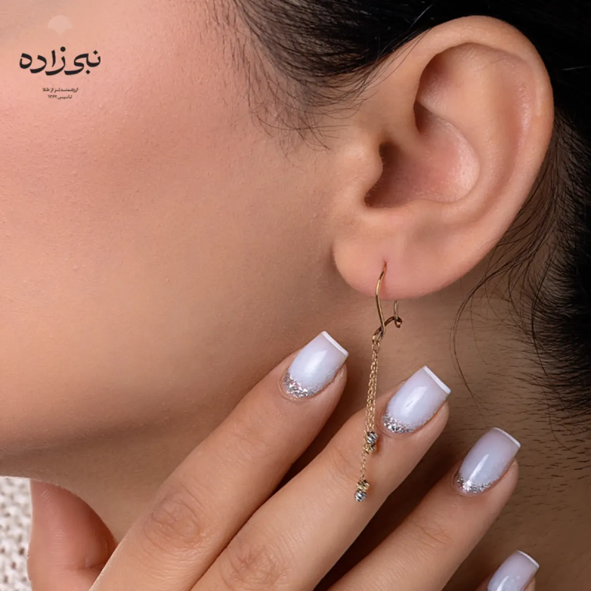 گوشواره آویز البرنادو E082