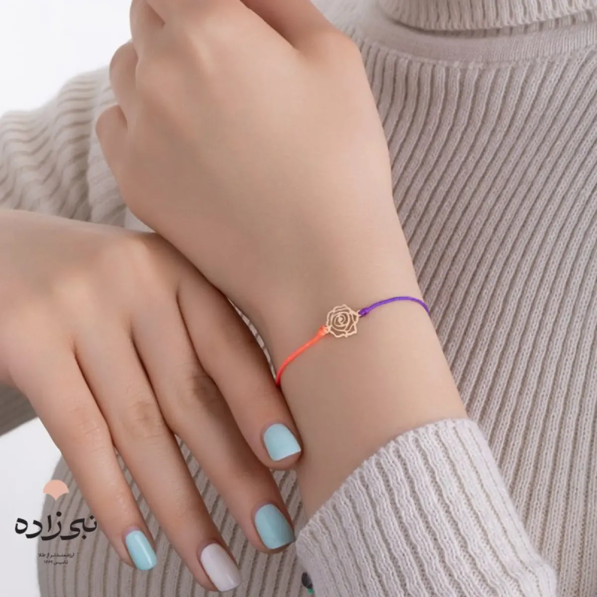 دستبند لیزری اسپرت گل طلا B010