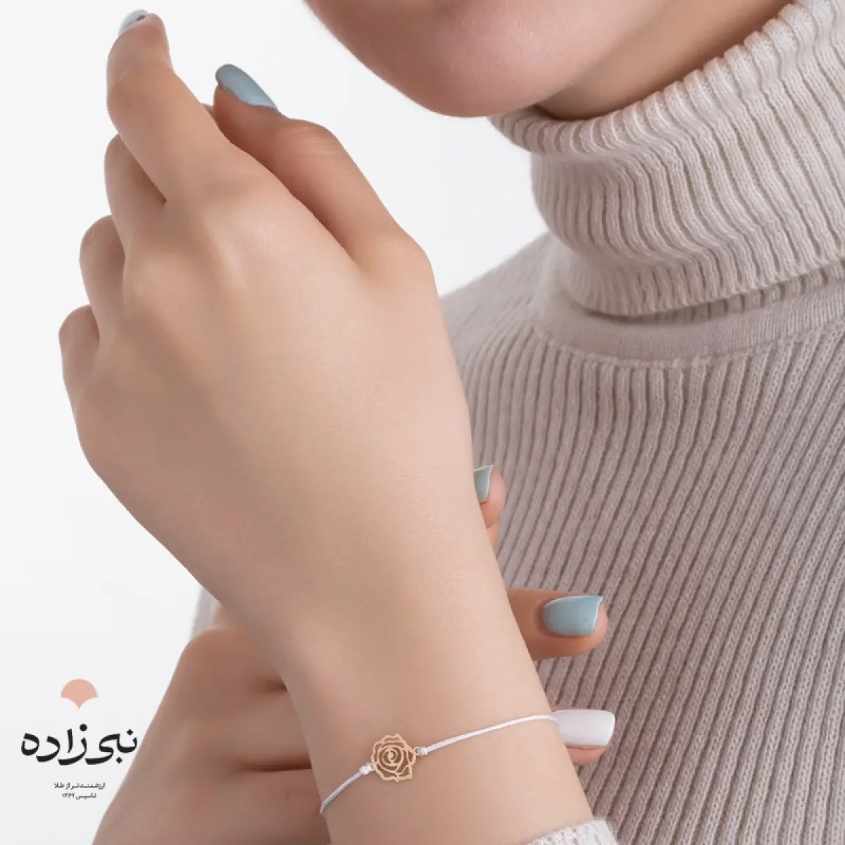دستبند لیزری اسپرت گل طلا B010