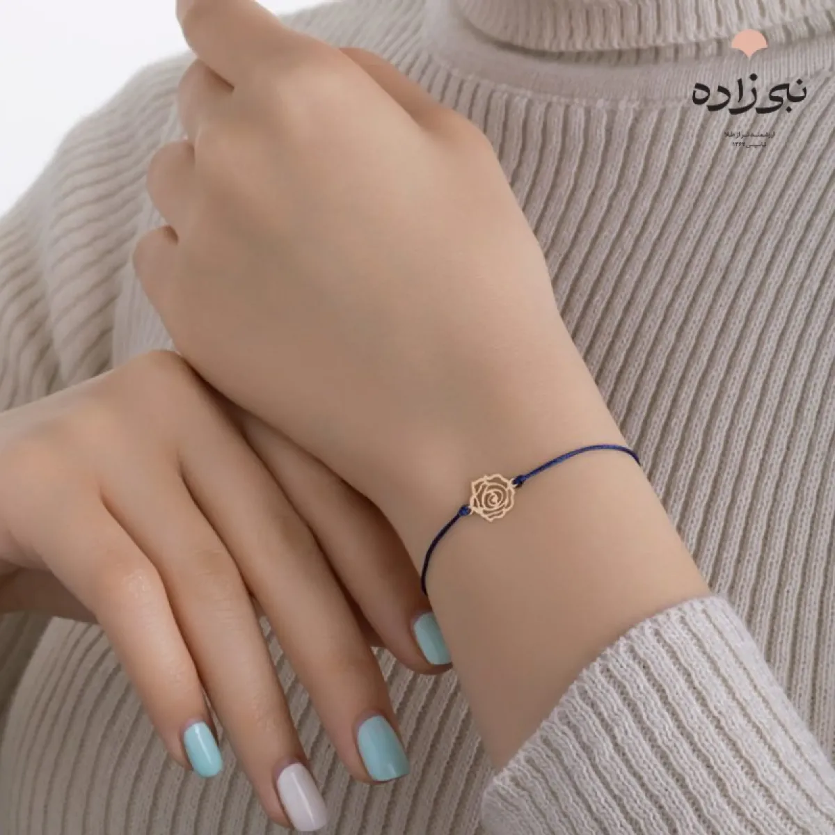 دستبند لیزری اسپرت گل طلا B010