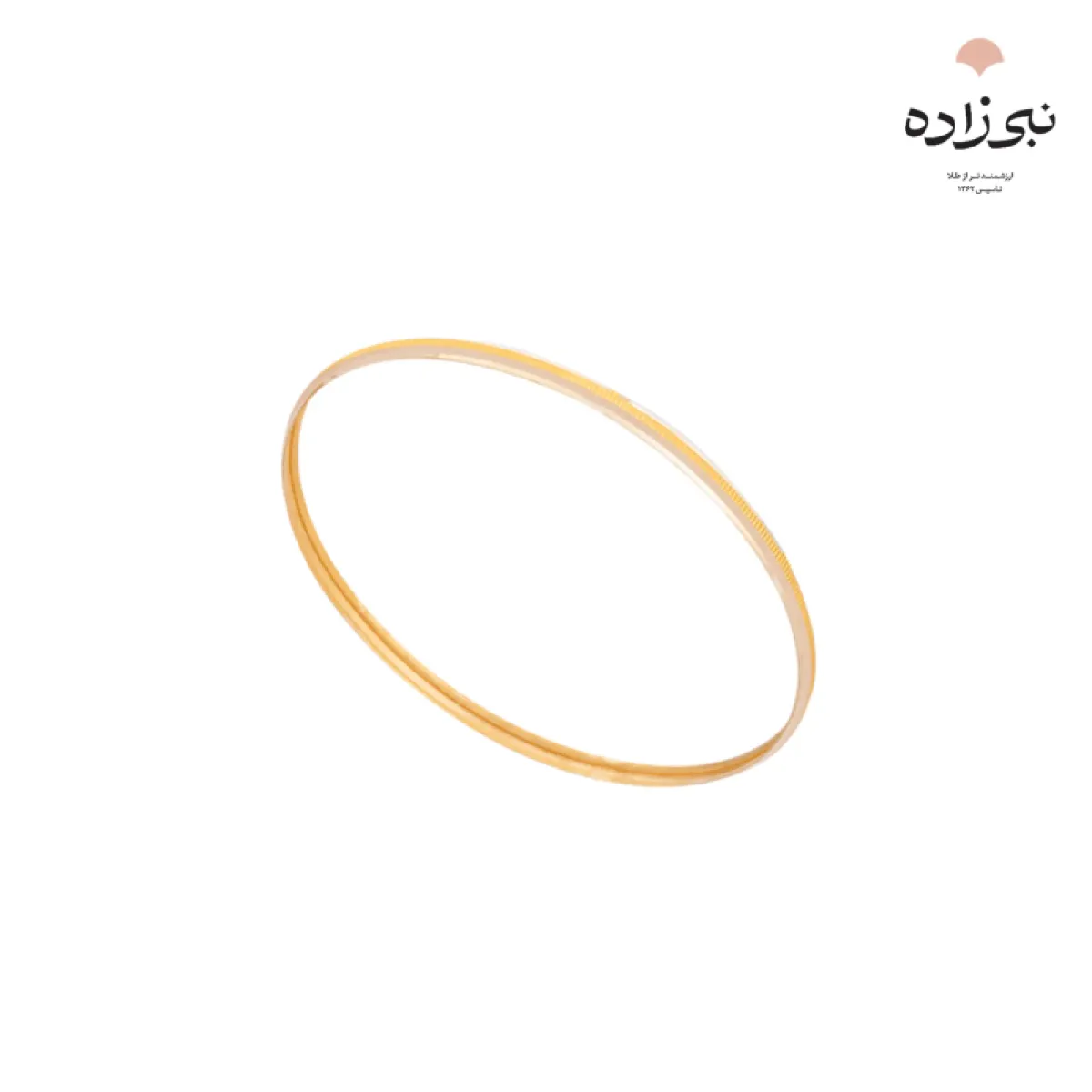 النگو بچگانه الماس سایز یک B090