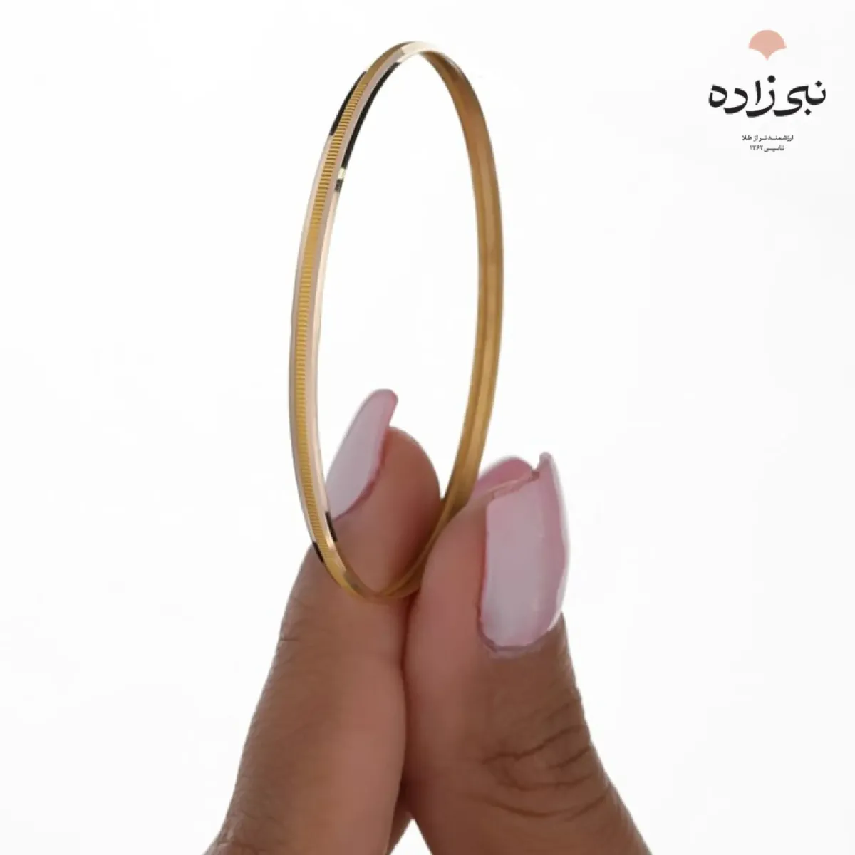 النگو بچگانه الماس سایز یک B090