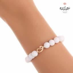 دستبند سنگی ترمه B130