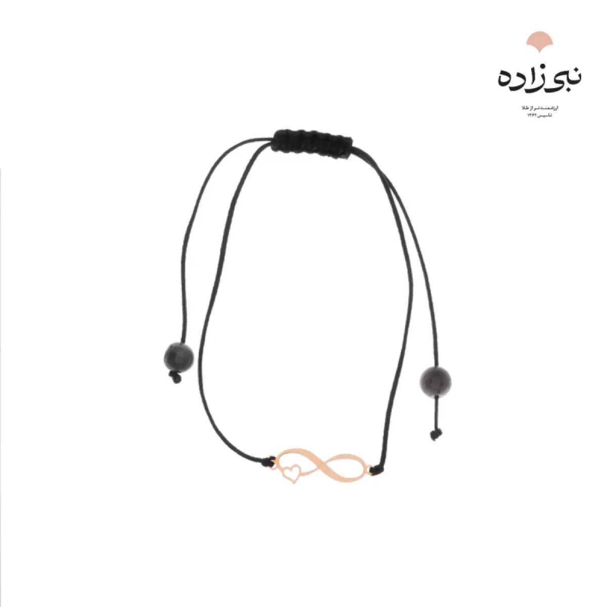 دستبند لیزری اسپرت بی‌ نهایت طلا B011
