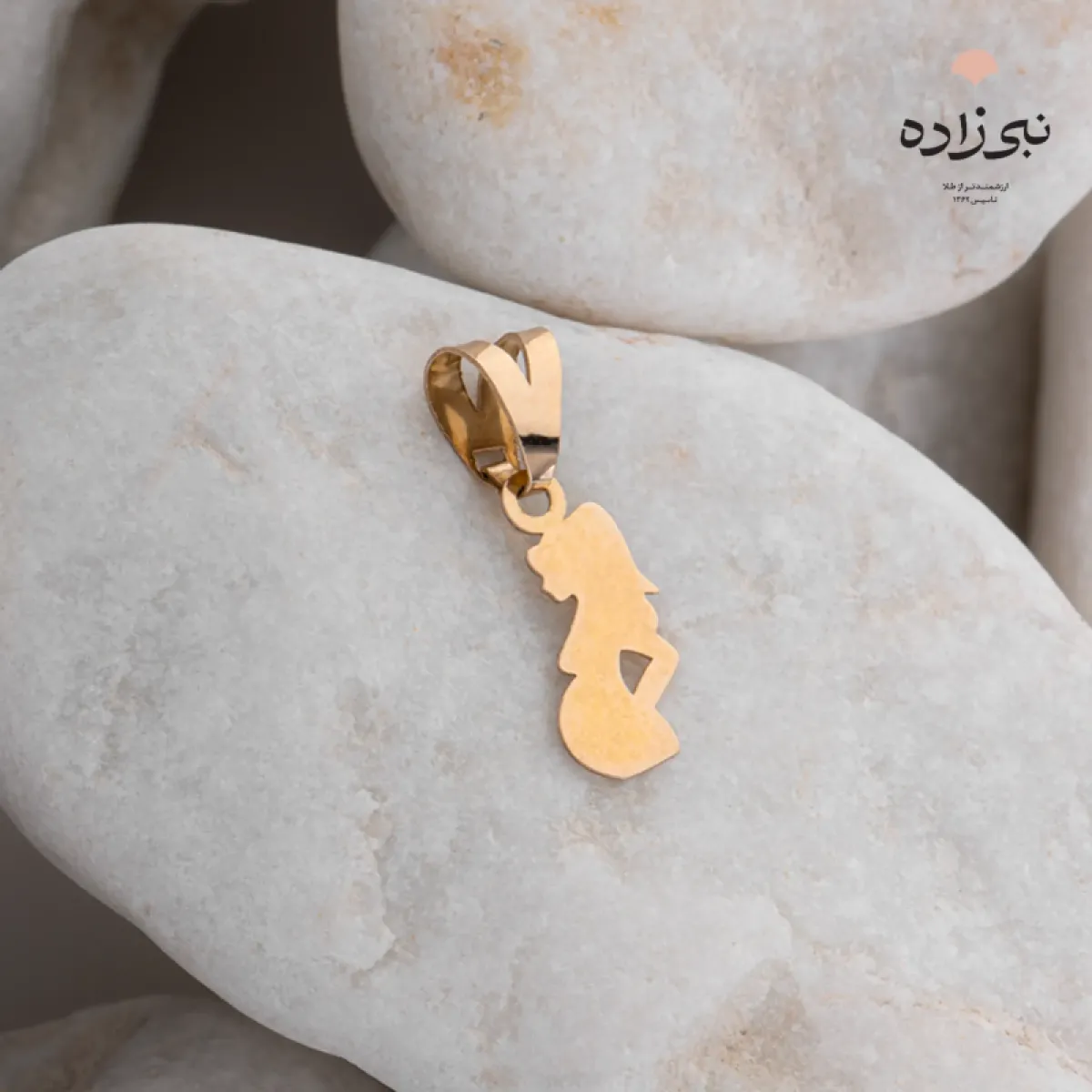 پلاک لیزری بارداری C122