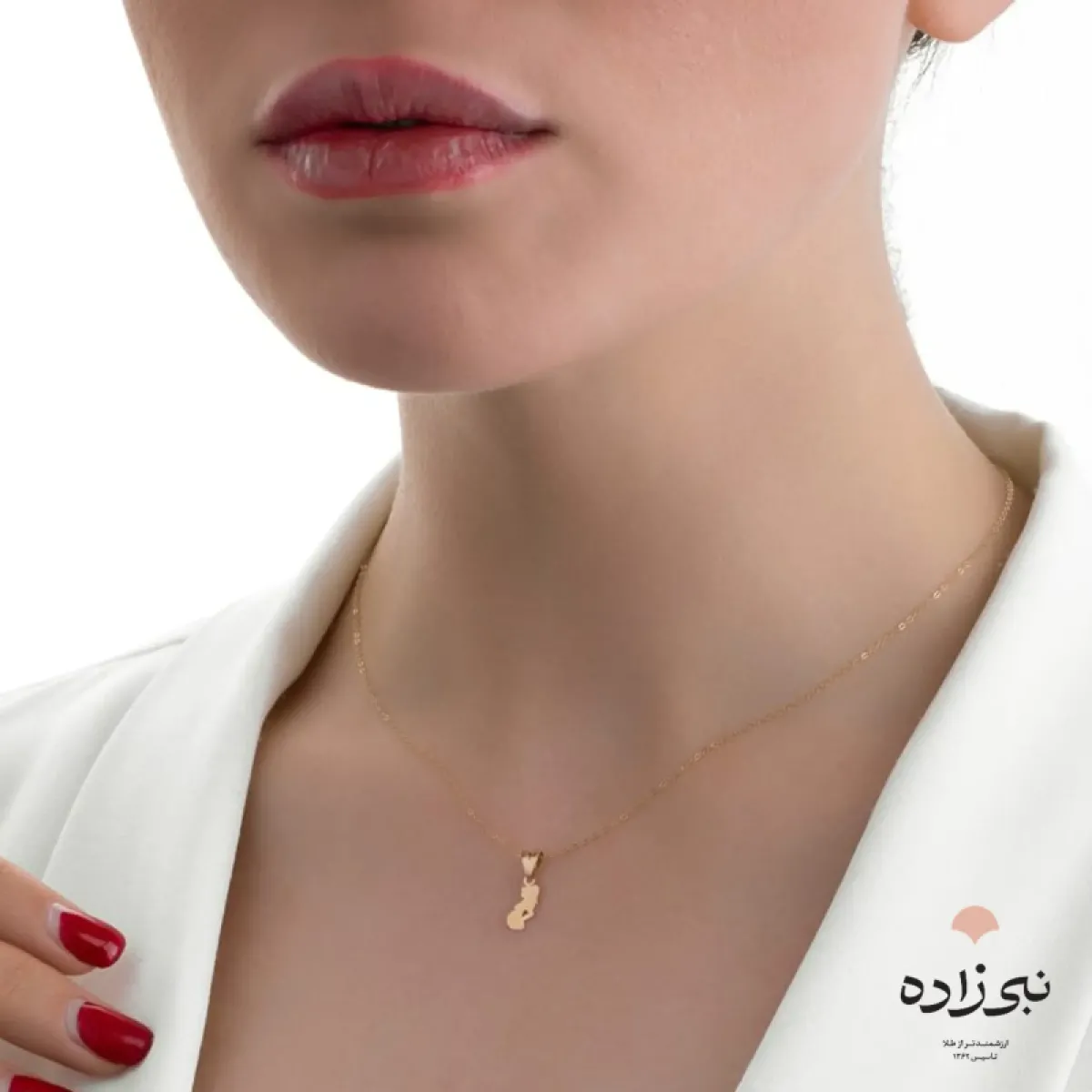 پلاک لیزری بارداری C122