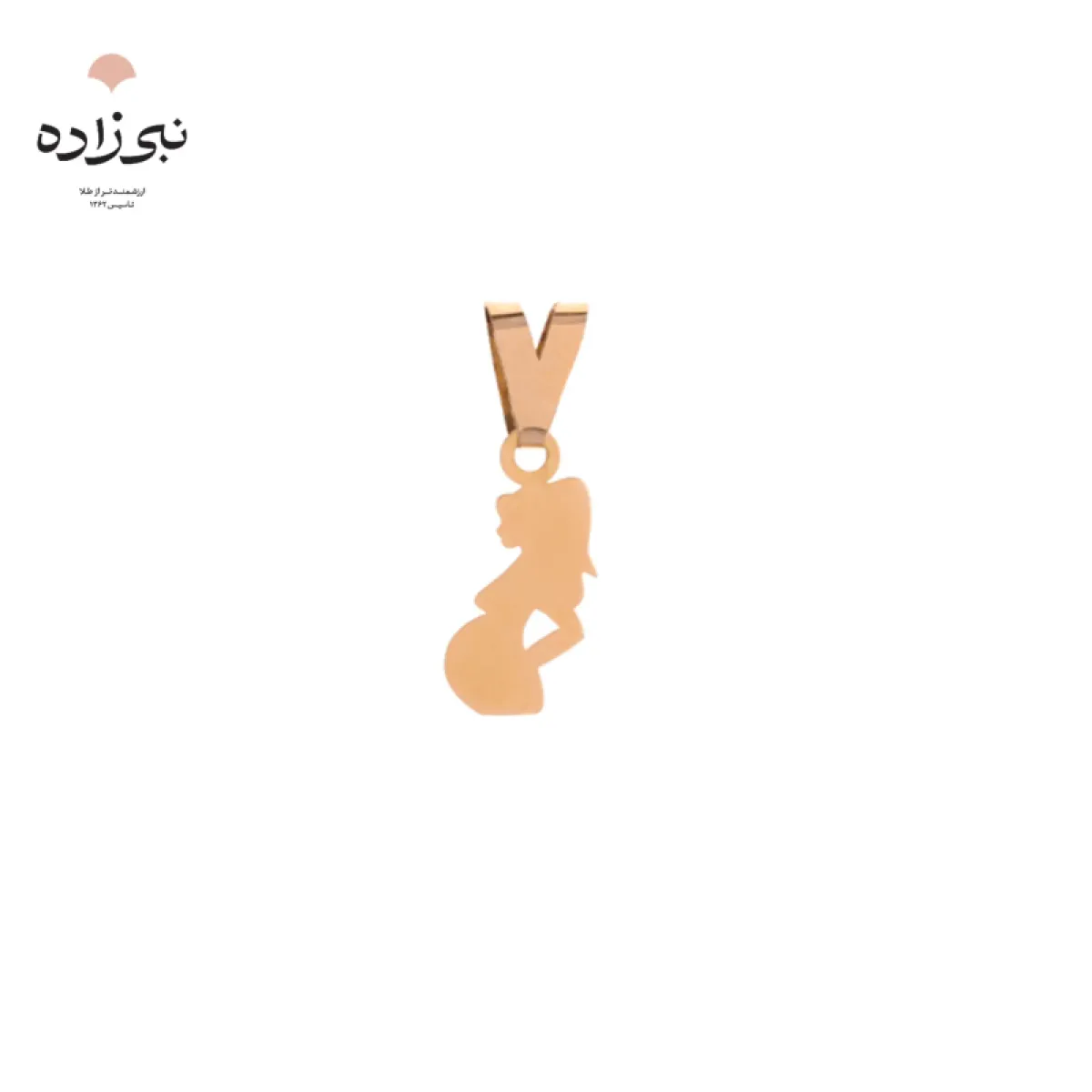 پلاک لیزری بارداری C122