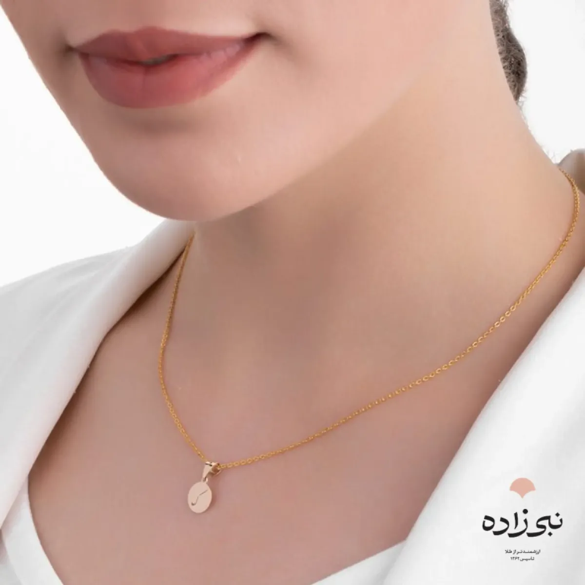 پلاک لیزری حرف ک C103