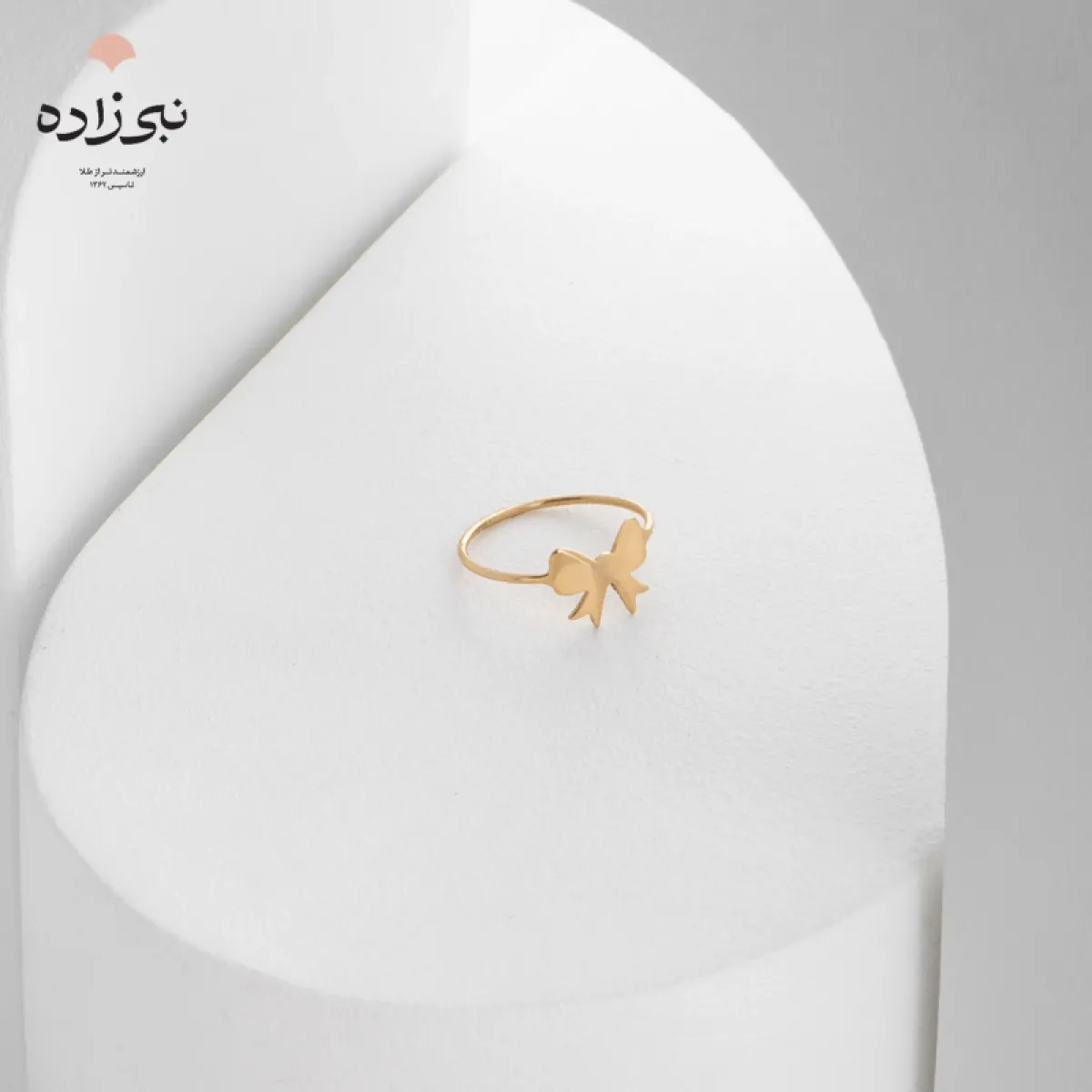 انگشتر دکوراتیو پاپیون R046