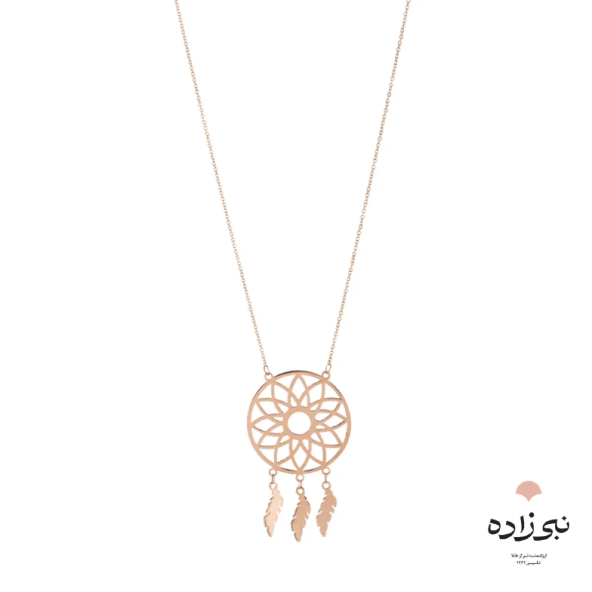 گردنبند لیزری دریم کچر N162