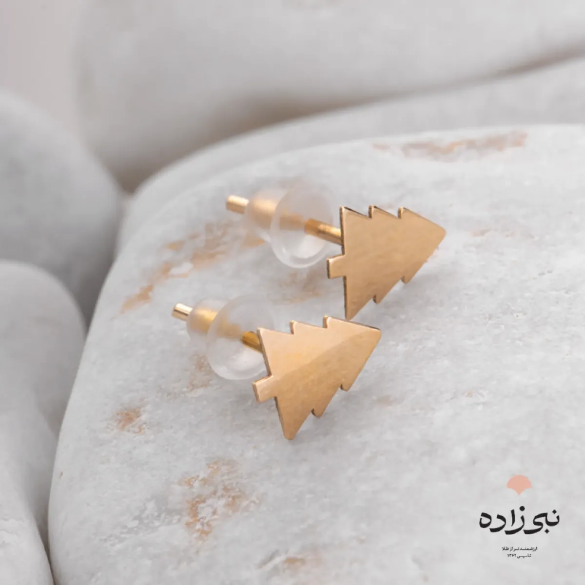 گوشواره لیزری میخی درخت کاج توپر E056