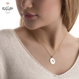 پلاک طلا کلمه مادر بیضی C034