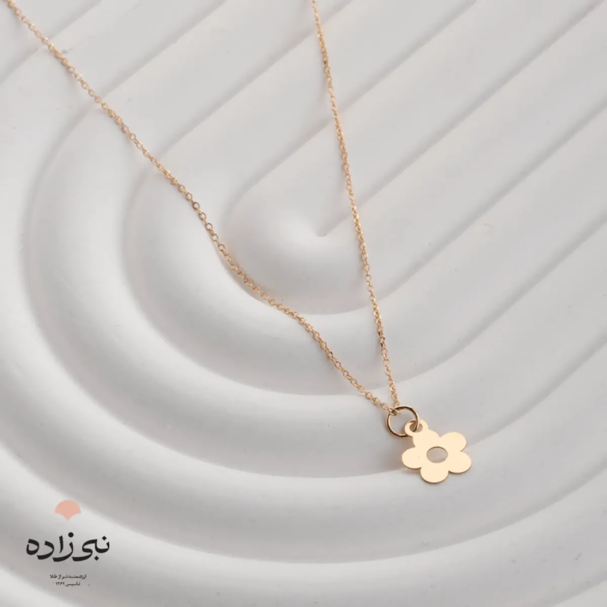 گردنبند لیزری گل N151