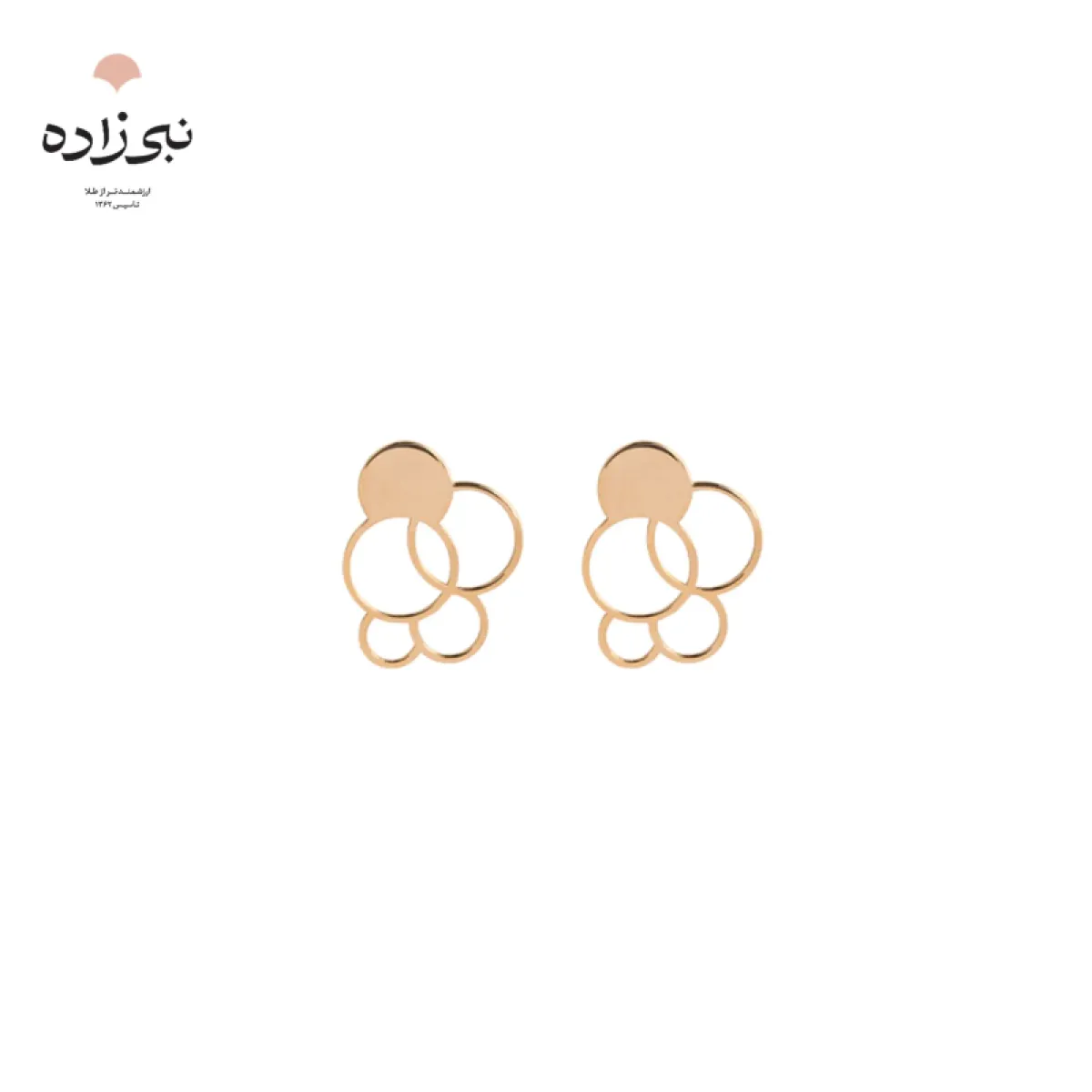 گوشواره لیزری میخی حباب E077