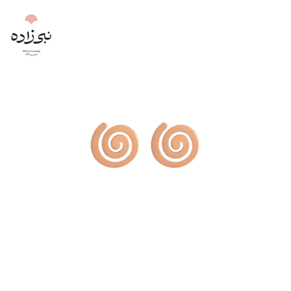 گوشواره لیزری میخی طرح خورشید طلا E031
