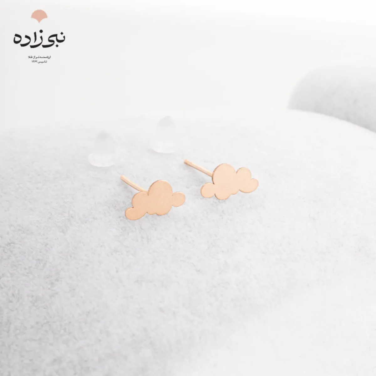 گوشواره لیزری میخی ابر طلا E025