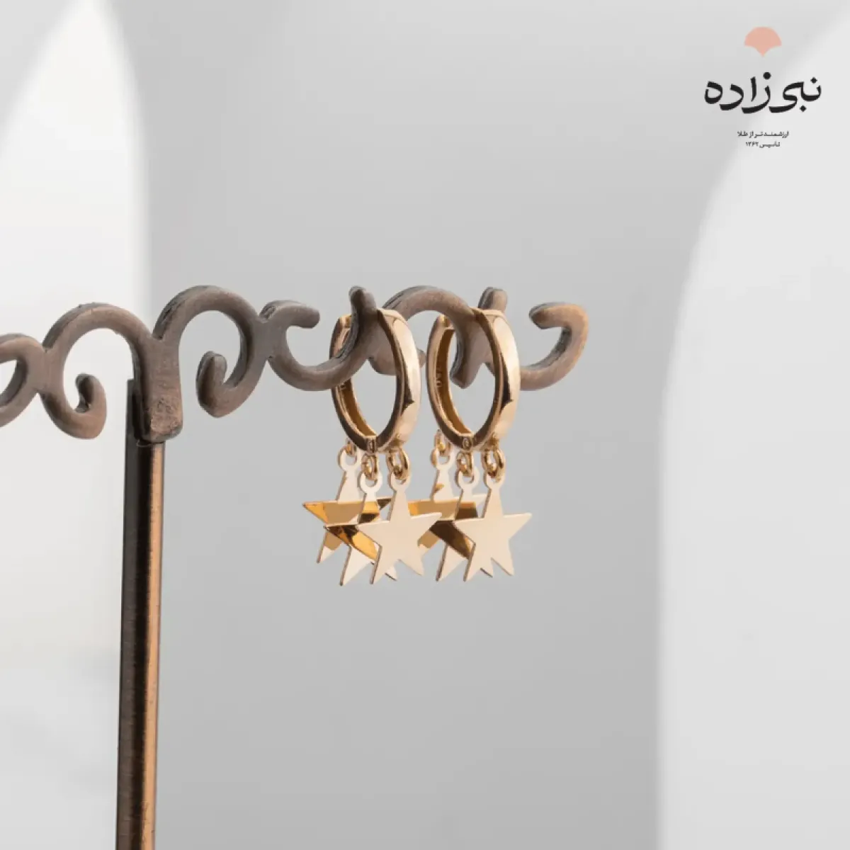 گوشواره روکو ستاره E060