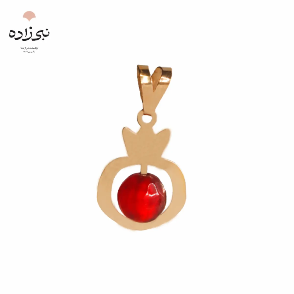 پلاک لیزری انار سنگی C193