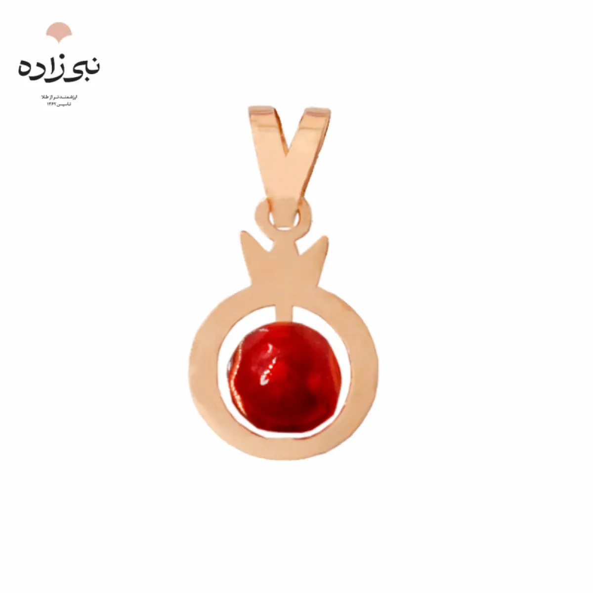 پلاک لیزری انار سنگی C192