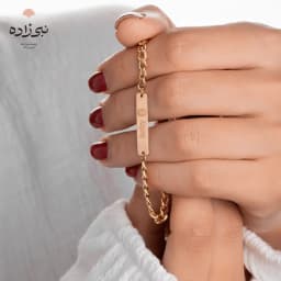 دستبند پلاک دار نوزادی طرح baby کد B121