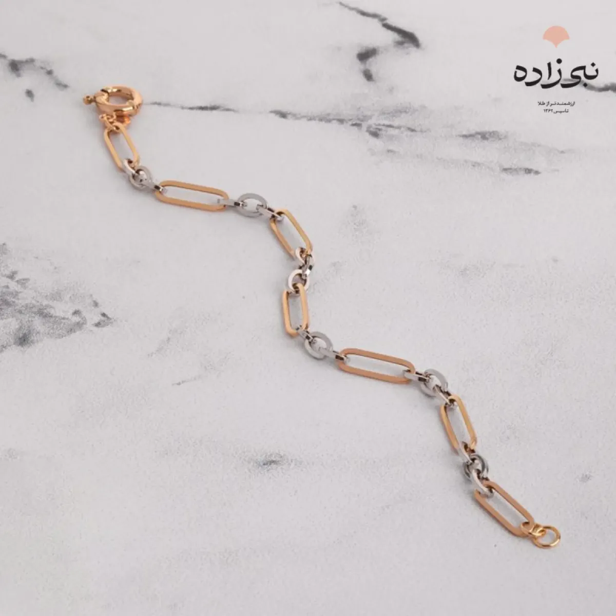 دستبند اسپرینت B206