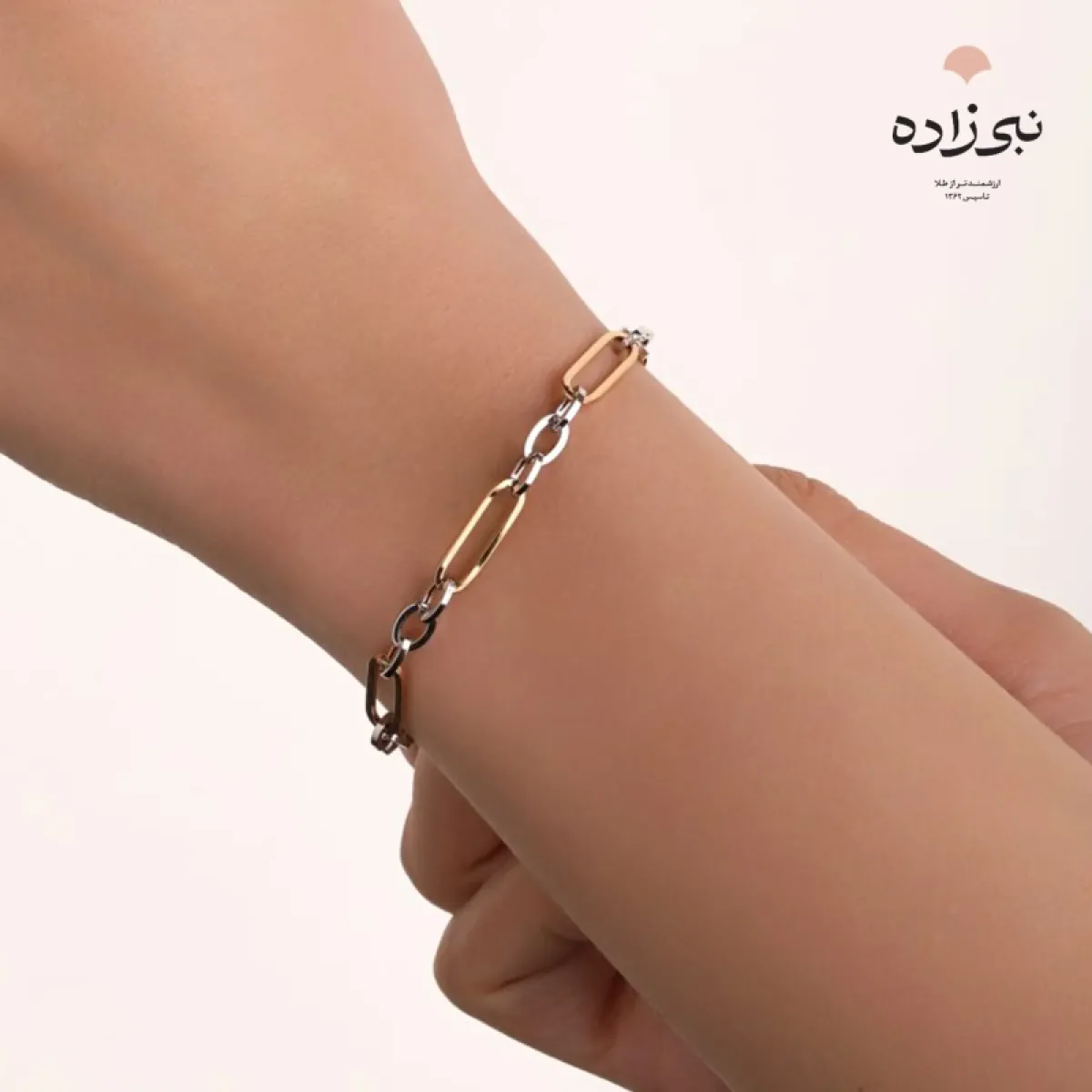 دستبند اسپرینت B206