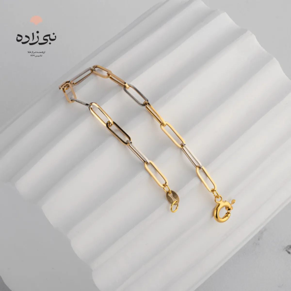 دستبند طلا اسپرینت بافت دو B016