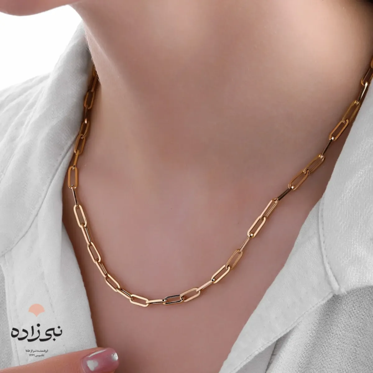 زنجیر اسپرینت بافت یک N119